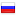 audioknigi-onlajn.ru server is located in Russia